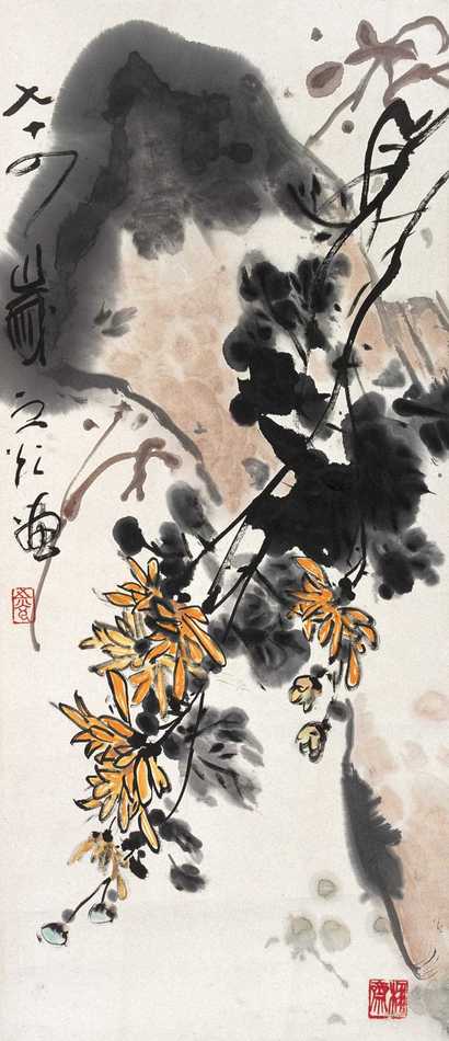谢之光 菊花秋艳图 立轴